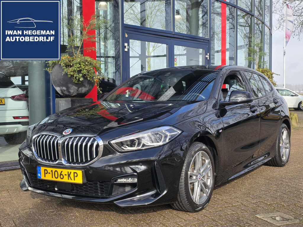 51178639