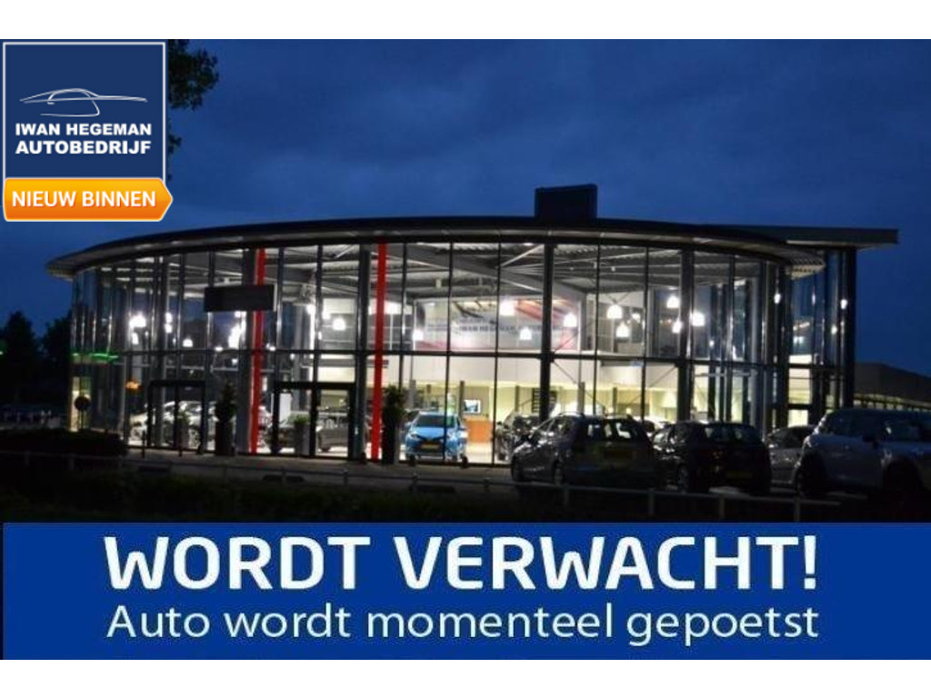 53289200