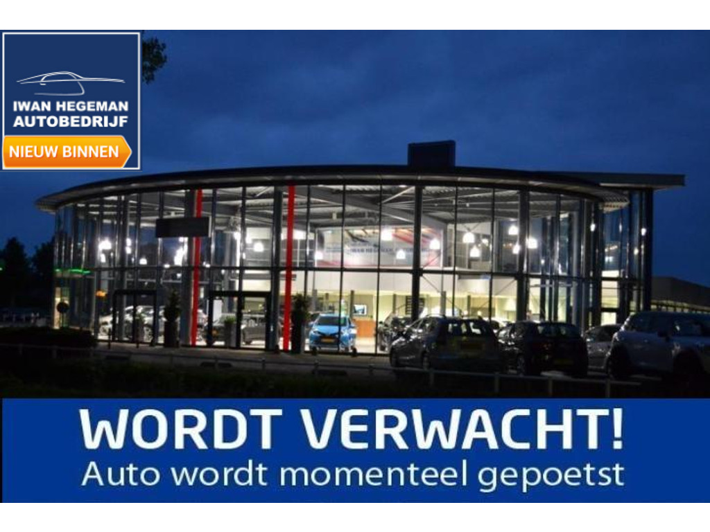 57258262