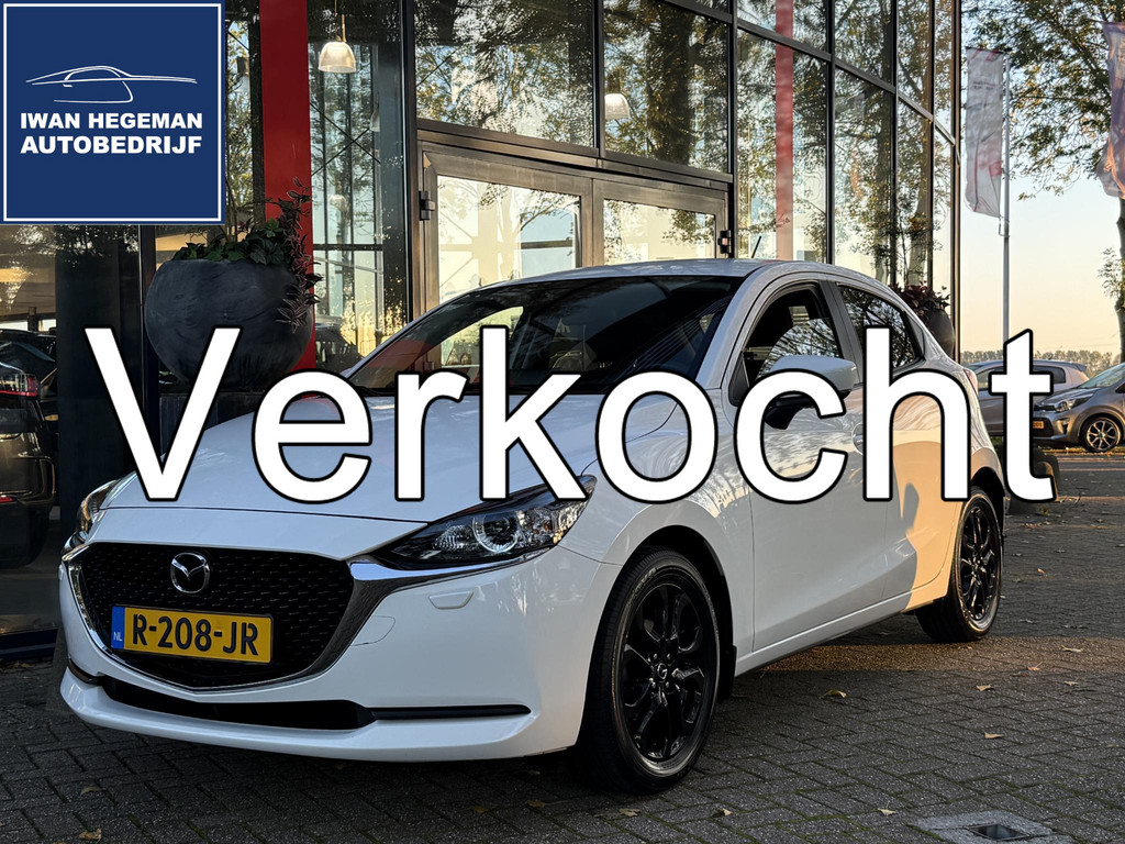 Mazda 2 1.5 Skyactiv-G Comfort | Airconditioning | Apple Carplay | Cruise Control | Parkeersensoren | Licht metalen velgen