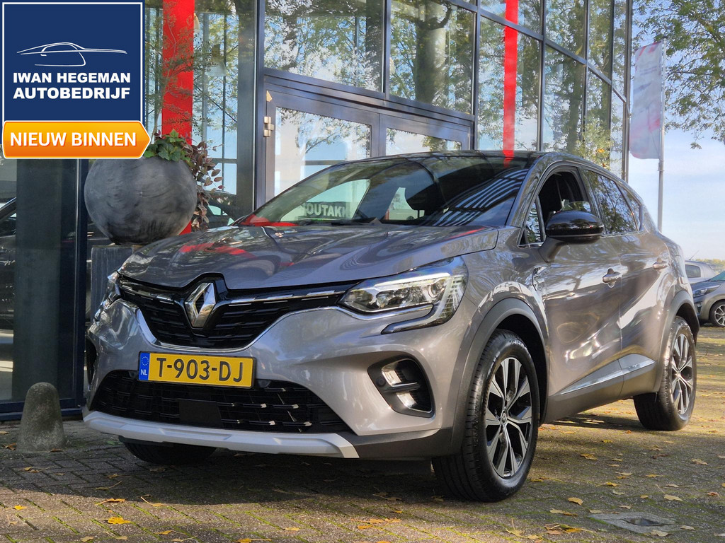 57529558