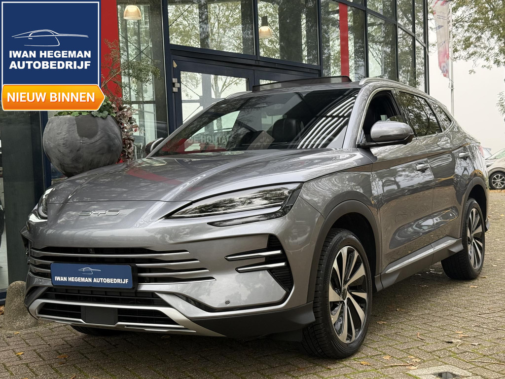 BYD SEAL U 1.5 DM-i FWD P-HEV | Panoramadak | Navigatie | Cruise Control | Climate Control | Licht metalen velgen
